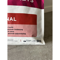 Eukanuba maistas šunims, Intestinal (TIK PRIEGLAUDOMS, DOVANOJAMA), 5 kg